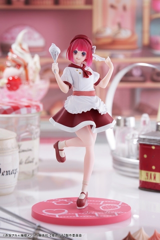 MÔ HÌNH Arima Kana - Oshi no Ko - Taito Kuji - Taito Kuji Oshi no Ko Actors x Job (Taito) FIGURE CHÍNH HÃNG