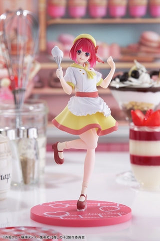 MÔ HÌNH Arima Kana - Oshi no Ko - Taito Kuji - Taito Kuji Oshi no Ko Actors x Job (Taito) FIGURE CHÍNH HÃNG