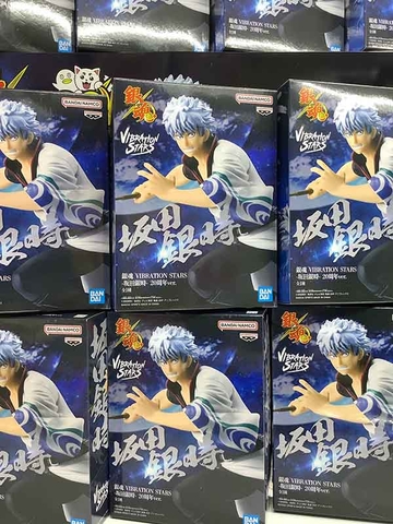 MÔ HÌNH Sakata Gintoki - Gintama - Vibration Stars - 20th Anniversary Ver. (Bandai Spirits) FIGURE CHÍNH HÃNG
