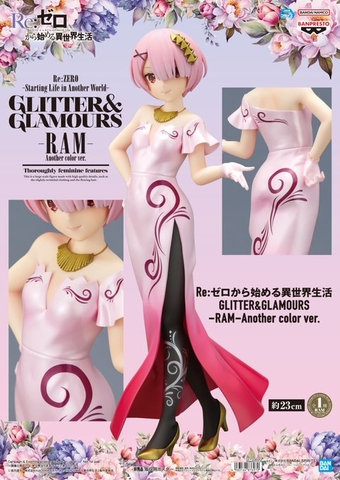 MÔ HÌNH Ram - Re:Zero kara Hajimeru Isekai Seikatsu - Glitter & Glamours (Bandai Spirits) FIGURE CHÍNH HÃNG