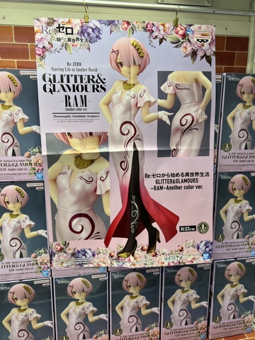 MÔ HÌNH Ram - Re:Zero kara Hajimeru Isekai Seikatsu - Glitter & Glamours (Bandai Spirits) FIGURE CHÍNH HÃNG