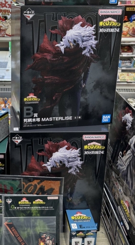 MÔ HÌNH Shigaraki Tomura - Boku no Hero Academia - Ichiban Kuji - Ichiban Kuji Boku no Hero Academia Let You Down (B Prize) - Masterlise (Bandai Spirits) FIGURE CHÍNH HÃNG