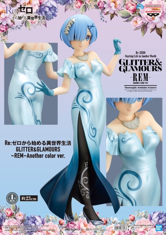MÔ HÌNH Rem - Re:Zero kara Hajimeru Isekai Seikatsu - Glitter & Glamours (Bandai Spirits) FIGURE CHÍNH HÃNG