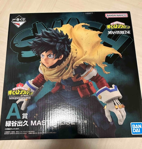 MÔ HÌNH Midoriya Izuku - Boku no Hero Academia - Ichiban Kuji - Ichiban Kuji Boku no Hero Academia Let You Down (A Prize) - Masterlise (Bandai Spirits) FIGURE CHÍNH HÃNG