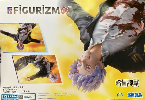 MÔ HÌNH Gojou Satoru - Jujutsu Kaisen Dai 2 Ki - Figurizm Alpha - Kakusei (SEGA) FIGURE CHÍNH HÃNG