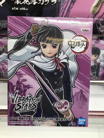MÔ HÌNH Tsuyuri Kanao - Kimetsu no Yaiba - Vibration Stars (Bandai Spirits)FIGURE CHÍNH HÃNG