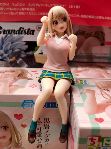 MÔ HÌNH Kawai Mona - Kuroiwa Medaka ni Watashi no Kawaii ga Tsuujinai - Premium Chokonose Figure (SEGA) FIGURE CHÍNH HÃNG