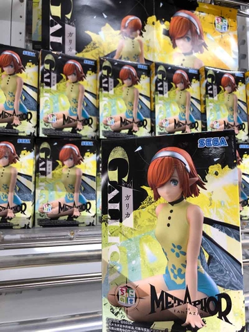 MÔ HÌNH Gallica - Metaphor: ReFantazio - Premium Chokonose Figure (SEGA) FIGURE CHÍNH HÃNG