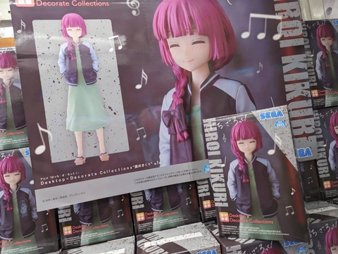 MÔ HÌNH Hiroi Kikuri - Bocchi the Rock! - Desktop×Decorate Collections (SEGA) FIGURE CHÍNH HÃNG