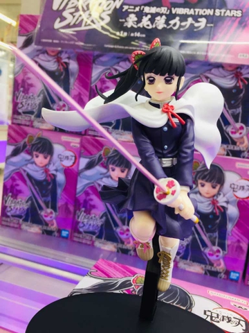 MÔ HÌNH Tsuyuri Kanao - Kimetsu no Yaiba - Vibration Stars (Bandai Spirits)FIGURE CHÍNH HÃNG
