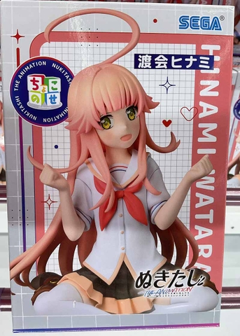 MÔ HÌNH Watarai Hinami - Nukige Mitai na Shima ni Sunderu Watashi wa Dou Surya Ii Desu ka? - Premium Chokonose Figure (SEGA) FIGURE CHÍNH HÃNG