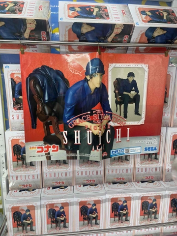 MÔ HÌNH Akai Shuuichi - Meitantei Conan - Premium Grace Situation Figure (SEGA) FIGURE CHÍNH HÃNG