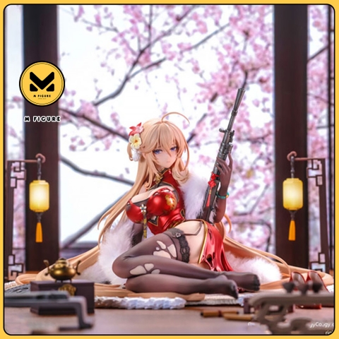 MÔ HÌNH DP28 - Girls' Frontline - Coiled Morning Glory Heavy Damage Ver - 1/7 Complete Figure (OtakuToys) FIGURE CHÍNH HÃNG