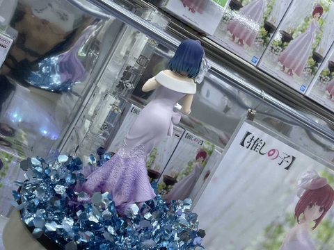 MÔ HÌNH Kurokawa Akane - Oshi no Ko - Bridal Dress ver. (Bandai Spirits)FIGURE CHÍNH HÃNG