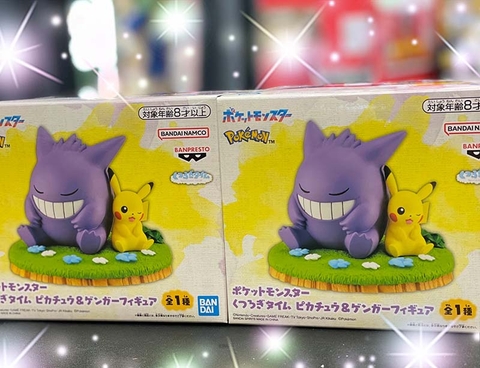MÔ HÌNH Gangar( Gengar ) - Pikachu - Pocket Monsters - Kutsurogi Time (Bandai Spirits) FIGURE CHÍNH HÃNG