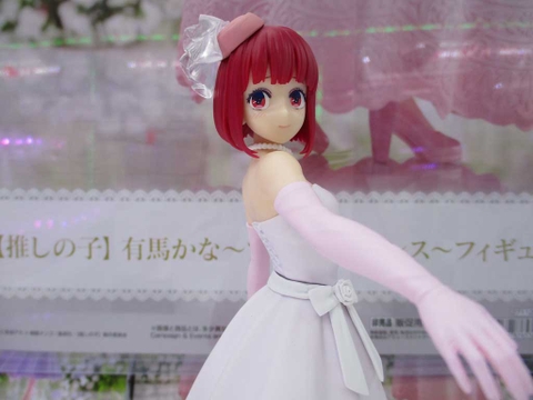 MÔ HÌNH Arima Kana - Oshi no Ko - Bridal Dress ver (Bandai Spirits) FIGURE CHÍNH HÃNG