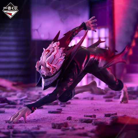 MÔ HÌNH Takakura Ken - Dandadan - Ichiban Kuji (A Prize) - Henshin (Bandai Spirits) FIGURE CHÍNH HÃNG