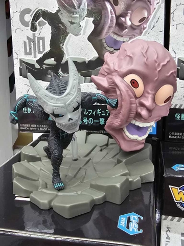 MÔ HÌNH Kaijuu No. 8 - Log Stories - World Collectable Figure (Bandai Spirits)FIGURE CHÍNH HÃNG
