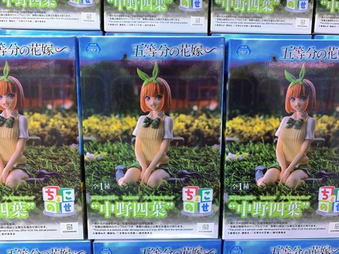 MÔ HÌNH Nakano Yotsuba - Gotoubun no Hanayome∽ - Premium Chokonose Figure (SEGA) FIGURE CHÍNH HÃNG