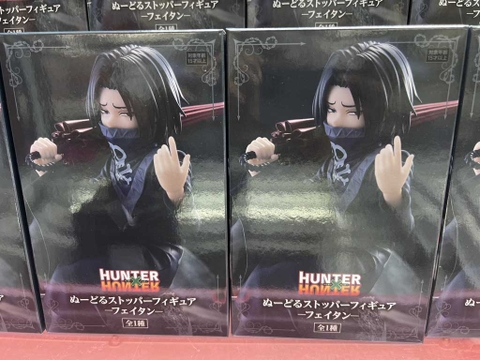 MÔ HÌNH Feitan Portor - Hunter × Hunter - Noodle Stopper Figure (FuRyu)FIGURE CHÍNH HÃNG