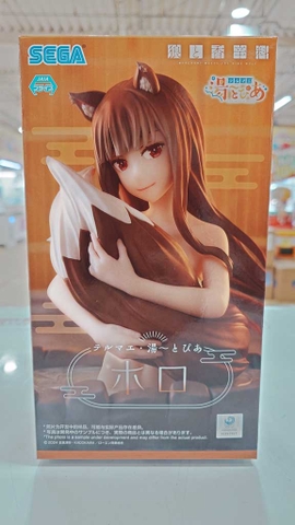 MÔ HÌNH Holo - Ookami to Koushinryou: Merchant Meets the Wise Wolf - Thermae Yu~topia (SEGA) FIGURE CHÍNH HÃNG