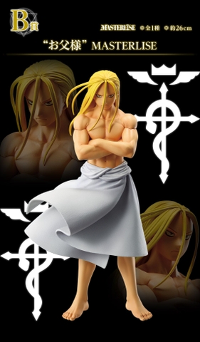 MÔ HÌNH Otou-sama - Ichiban Kuji - Ichiban Kuji Hagane no Renkinjutsushi Fullmetal Alchemist Tobira o Ake Monotachi (B Prize) - Masterlise (Bandai Spirits) FIGURE CHÍNH HÃNG