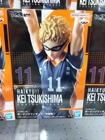 MÔ HÌNH Tsukishima Kei - Haikyuu!! - Posing Figure (Bandai Spirits)FIGURE CHÍNH HÃNG
