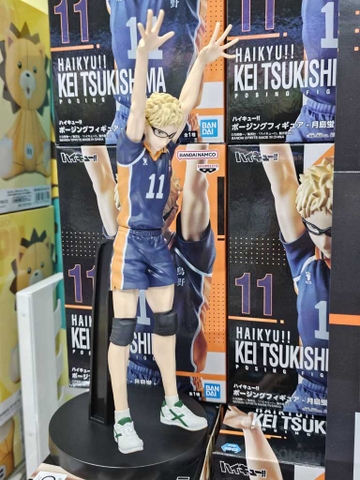 MÔ HÌNH Tsukishima Kei - Haikyuu!! - Posing Figure (Bandai Spirits)FIGURE CHÍNH HÃNG