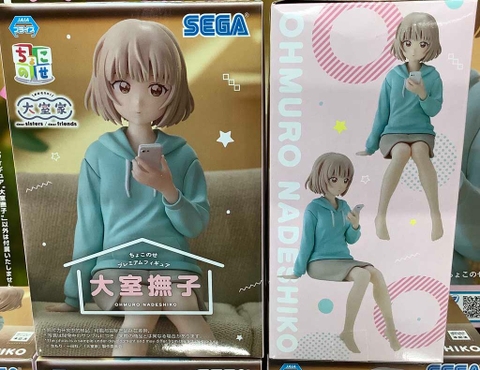 MÔ HÌNH Oomuro Nadeshiko - Oomuro-ke - Premium Chokonose Figure (SEGA) FIGURE CHÍNH HÃNG