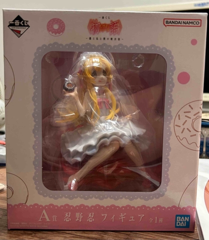 MÔ HÌNH Oshino Shinobu - Monogatari Series - Ichiban Kuji - Ichiban Kuji Monogatari Series Washi to Watashi to Boku no Hareishou (Bandai Spirits) FIGURE CHÍNH HÃNG