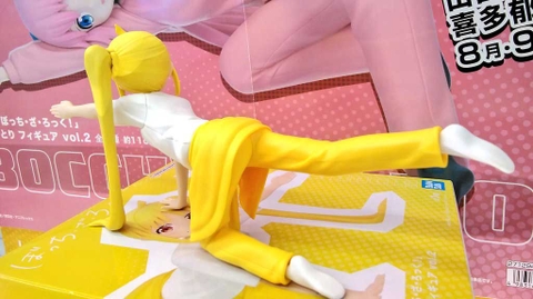 MÔ HÌNH Ijichi Nijika - Bocchi the Rock! (Bandai Spirits) FIGURE CHÍNH HÃNG