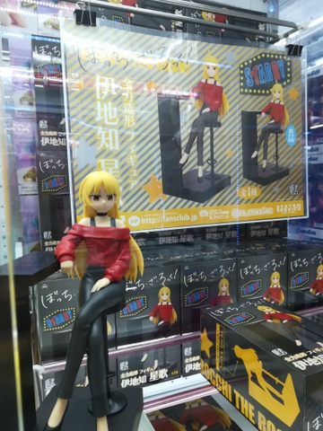 MÔ HÌNH Ijichi Seika - Bocchi the Rock! (System Service) FIGURE CHÍNH HÃNG