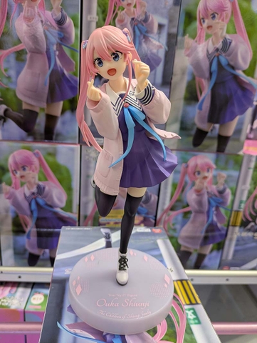 MÔ HÌNH Shiunji Ouka - Shiunji-ke no Kodomotachi - Trio-Try-iT Figure (FuRyu) FIGURE CHÍNH HÃNG