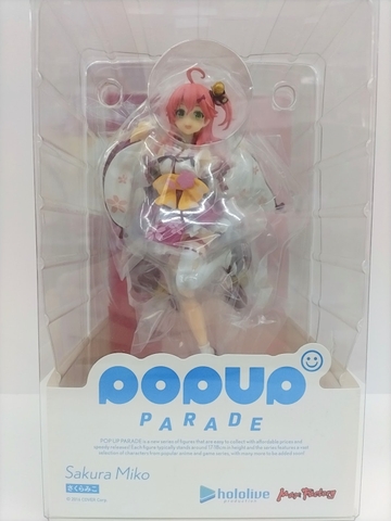 MÔ HÌNH Sakura Miko - POP UP PARADE Hololive Production - Complete Figure(Max Factory) FIGURE CHÍNH HÃNG