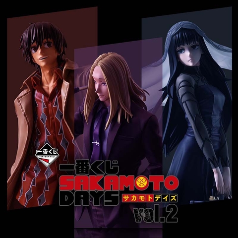 MÔ HÌNH Shishiba - Sakamoto Days - Ichiban Kuji - Vol.2 (C Prize) - Masterlise Expiece (Bandai Spirits) FIGURE CHÍNH HÃNG