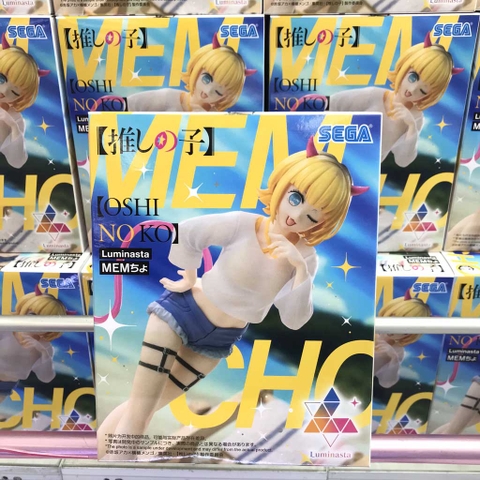 MÔ HÌNH Memcho - Oshi no Ko - Luminasta (SEGA) FIGURE CHÍNH HÃNG