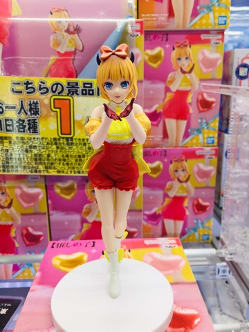 MÔ HÌNH Memcho - Oshi no Ko - Pop in 2 (Bandai Spirits) FIGURE CHÍNH HÃNG