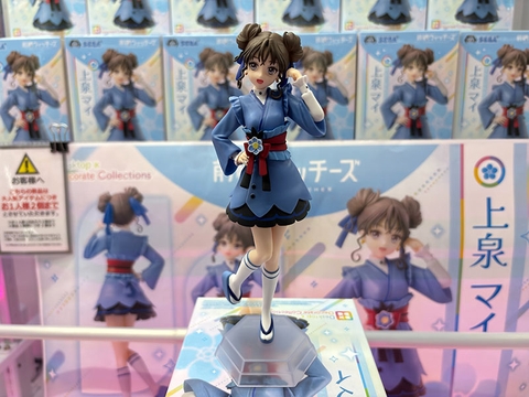 MÔ HÌNH Kamiizumi Mai - Maebashi Witches - Desktop×Decorate Collections (Sega Fave) FIGURE CHÍNH HÃNG