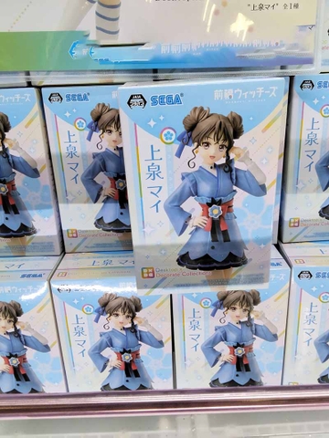 MÔ HÌNH Kamiizumi Mai - Maebashi Witches - Desktop×Decorate Collections (Sega Fave) FIGURE CHÍNH HÃNG