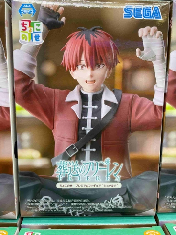 MÔ HÌNH Stark - Sousou no Frieren - Premium Chokonose Figure (SEGA) FIGURE CHÍNH HÃNG