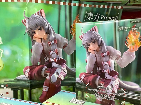 MÔ HÌNH Huziwara no Mokou - Touhou Project - Noodle Stopper Figure (FuRyu) FIGURE CHÍNH HÃNG