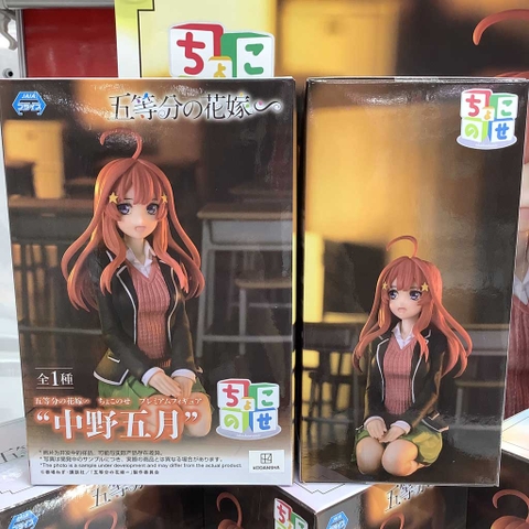 MÔ HÌNH Nakano Itsuki - Gotoubun no Hanayome ∽ - Premium Chokonose Figure(Sega) FIGURE CHÍNH HÃNG