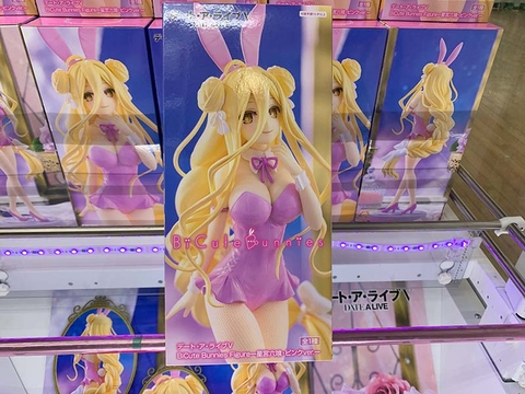 MÔ HÌNH Hoshimiya Mukuro - Date A Live V - BiCute Bunnies - Pink ver. (FuRyu) FIGURE CHÍNH HÃNG