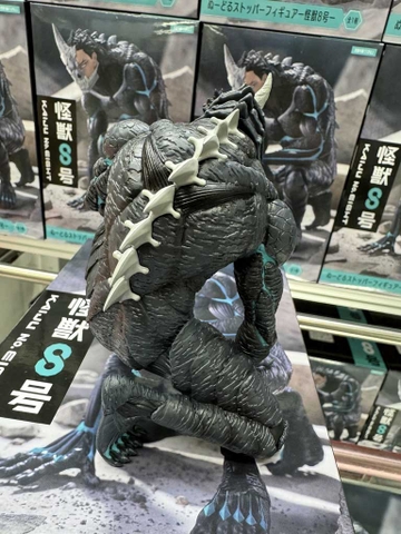 MÔ HÌNH Hibino Kafka - Kaijuu No. 8 - Noodle Stopper Figure (FuRyu) FIGURE CHÍNH HÃNG