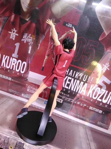 MÔ HÌNH Kuroo Tetsurou - Haikyuu!! - Posing Figure (Bandai Spirits)FIGURE CHÍNH HÃNG