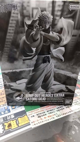 MÔ HÌNH Gojo Satoru - Jujutsu Kaisen - Jump Out Heroes Extra - Murasaki (Bandai Spirits) FIGURE CHÍNH HÃNG