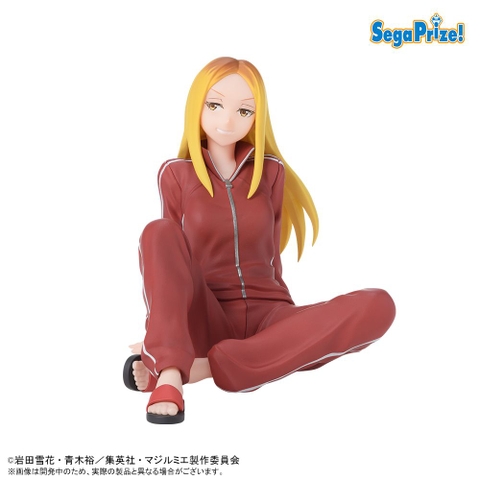 MÔ HÌNH Koshigaya Hitomi - Kabushiki Gaisha Magilumiere - Premium Chokonose Figure (SEGA) FIGURE CHÍNH HÃNG
