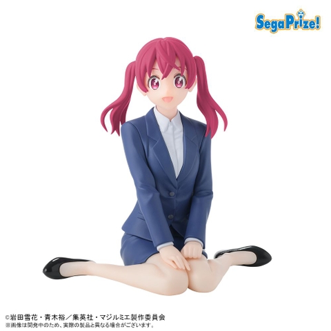 MÔ HÌNH Sakuragi Kana - Kabushiki Gaisha Magilumiere - Premium Chokonose Figure (SEGA) FIGURE CHÍNH HÃNG