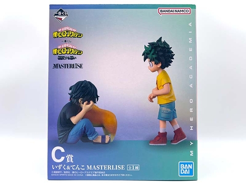 MÔ HÌNH Midoriya Izuku - Boku no Hero Academia - Ichiban Kuji (C Prize) - Masterlise (Bandai Spirits) FIGURE CHÍNH HÃNG