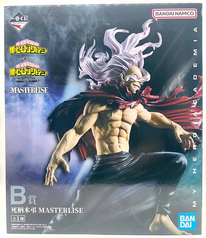 MÔ HÌNH Shigaraki Tomura - Boku no Hero Academia - Ichiban Kuji (B Prize) - Masterlise (Bandai Spirits) FIGURE CHÍNH HÃNG